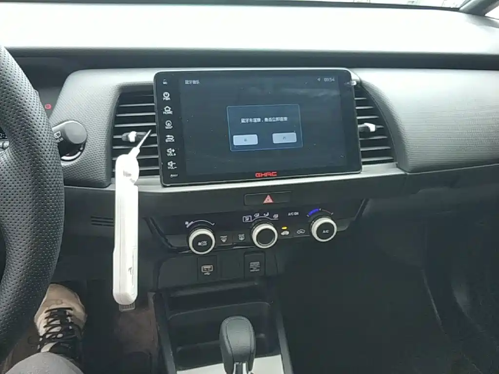 Honda Fit — миниатюра 13