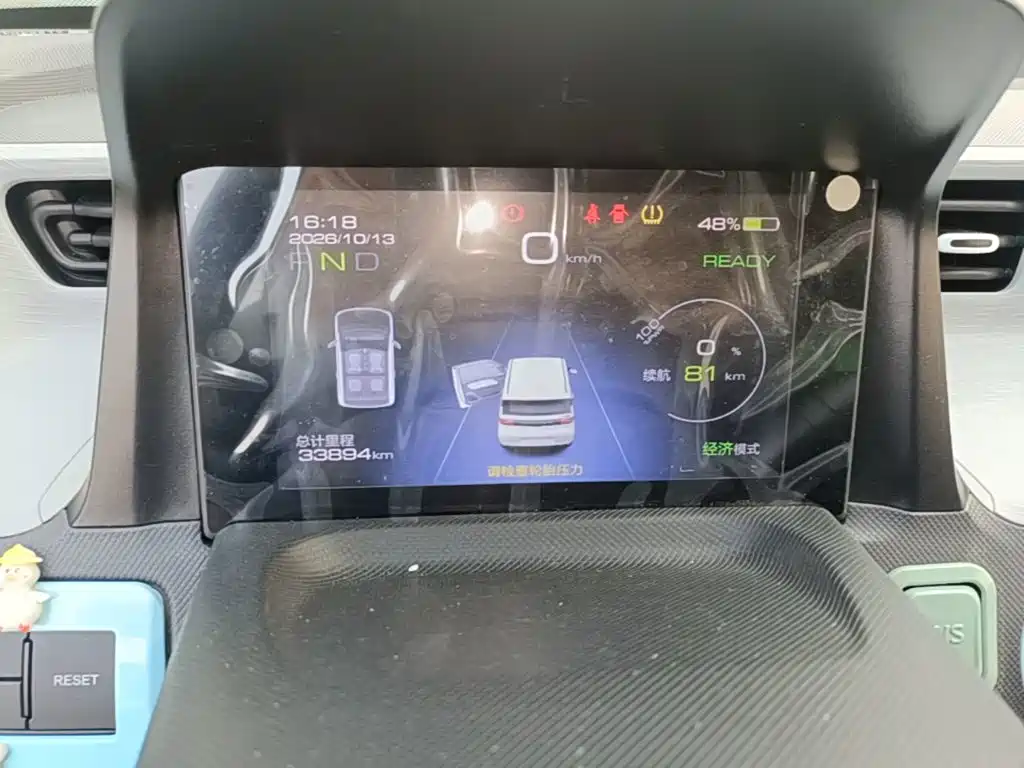Wuling MINIEV — миниатюра 12