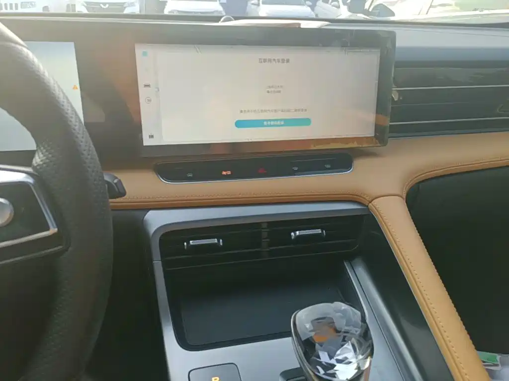 Roewe RX5 — миниатюра 13