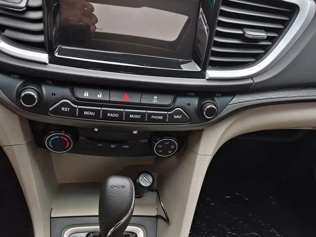 Buick Excelle — миниатюра 12