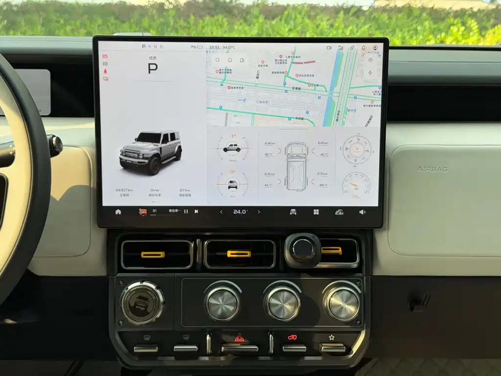 iCAR iCAR Super V23 — миниатюра 16
