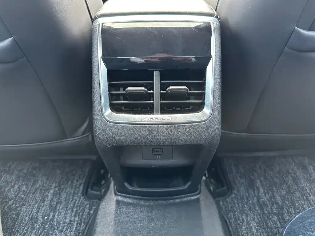 Chery Arrizo 5 PLUS — миниатюра 23