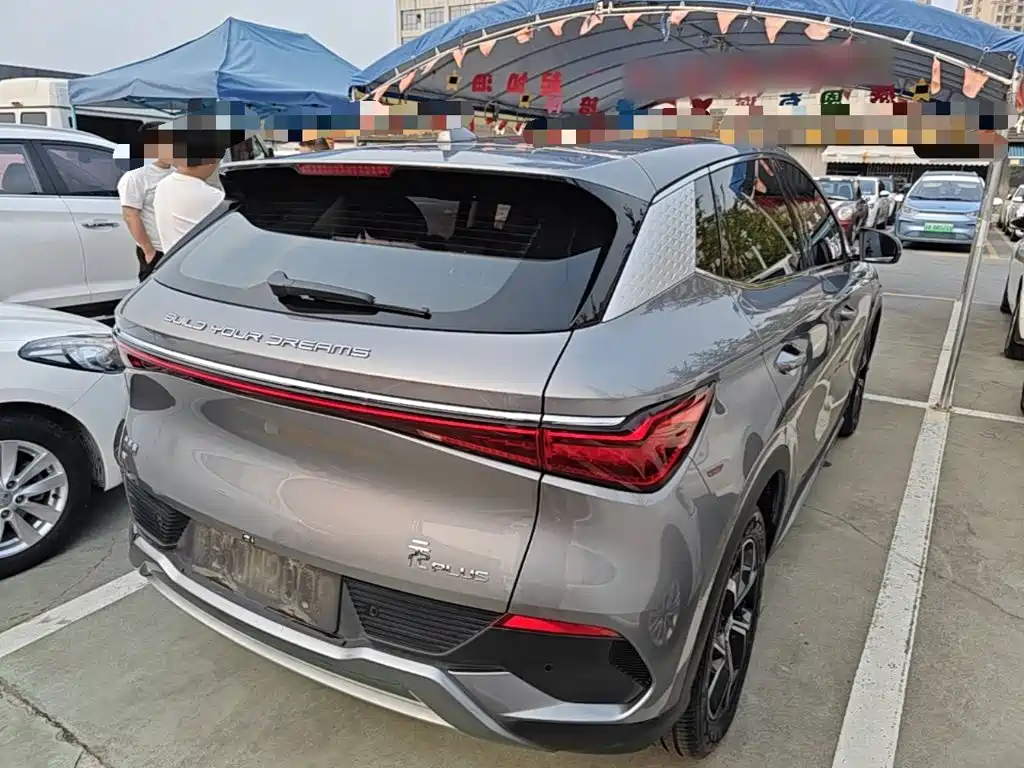 BYD Yuan Plus — миниатюра 7