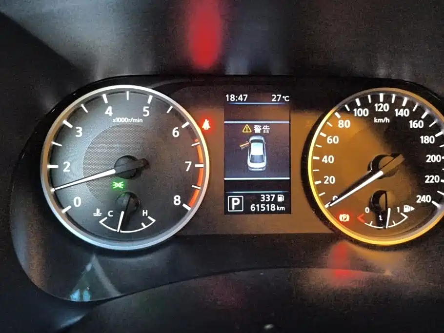 Nissan Sylphy — миниатюра 14