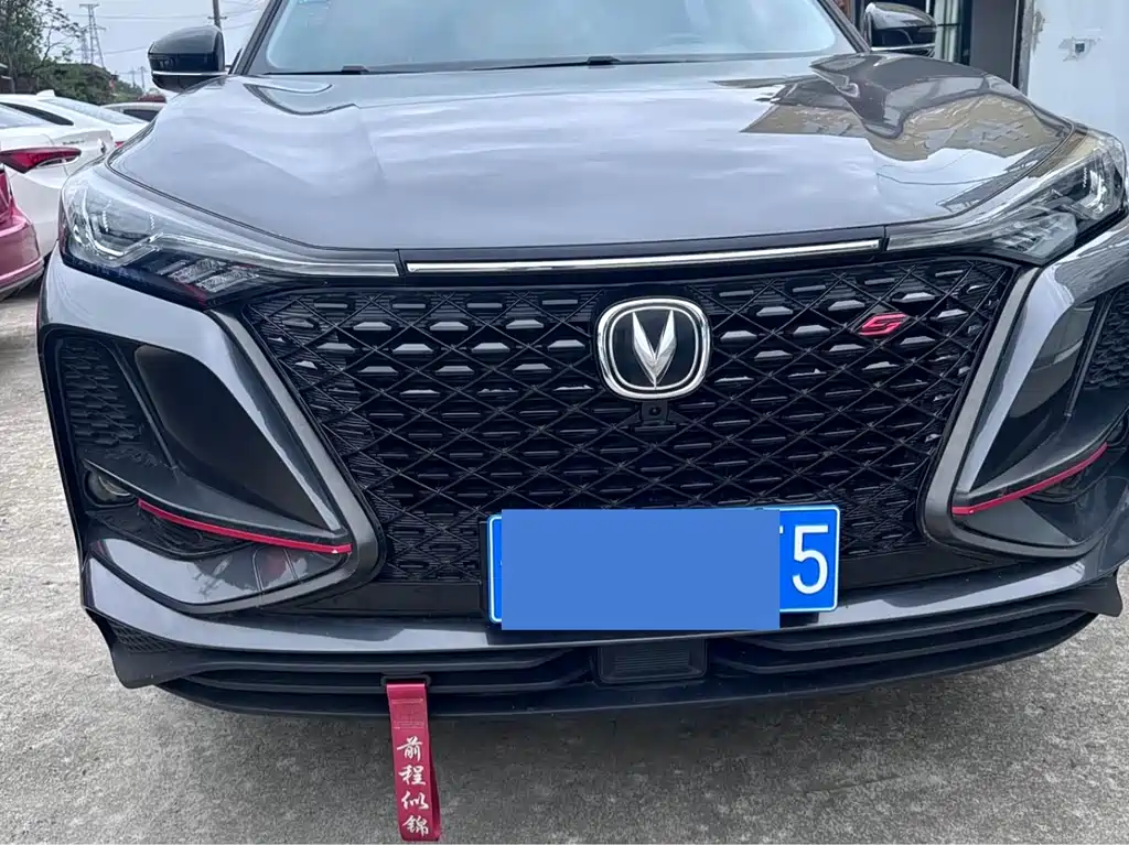 Changan 长安CS75PLUS 2020