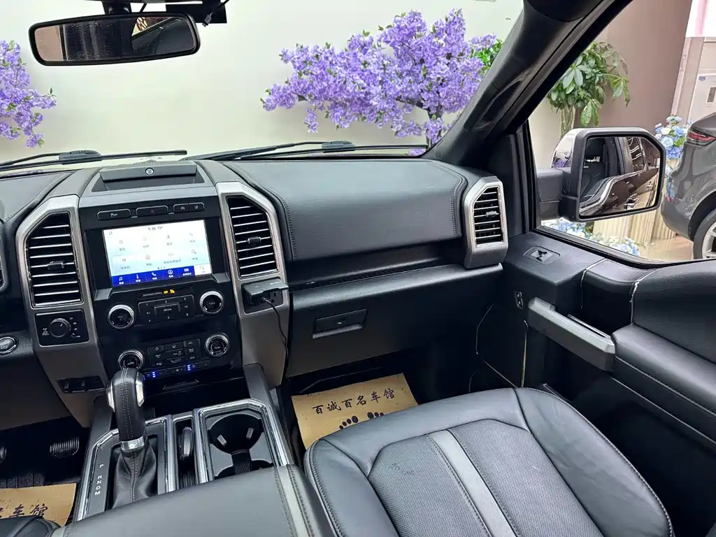Ford — миниатюра 13