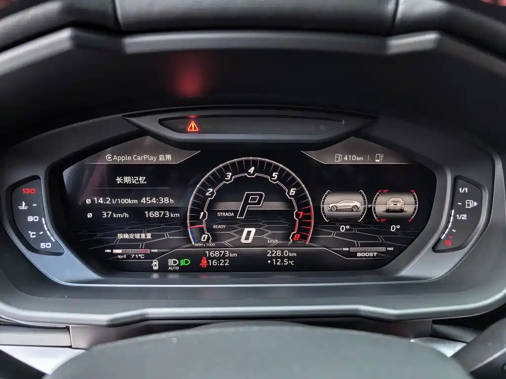 Lamborghini Urus 2021 4.0T V8
