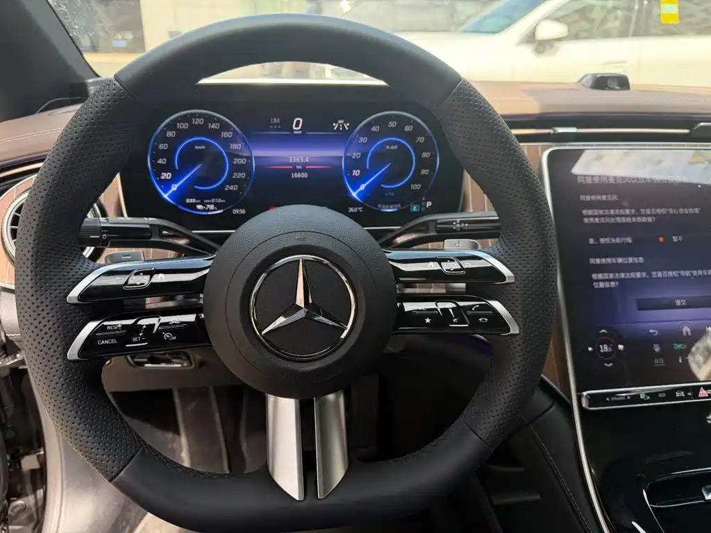 Mercedes-Benz EQE — миниатюра 5
