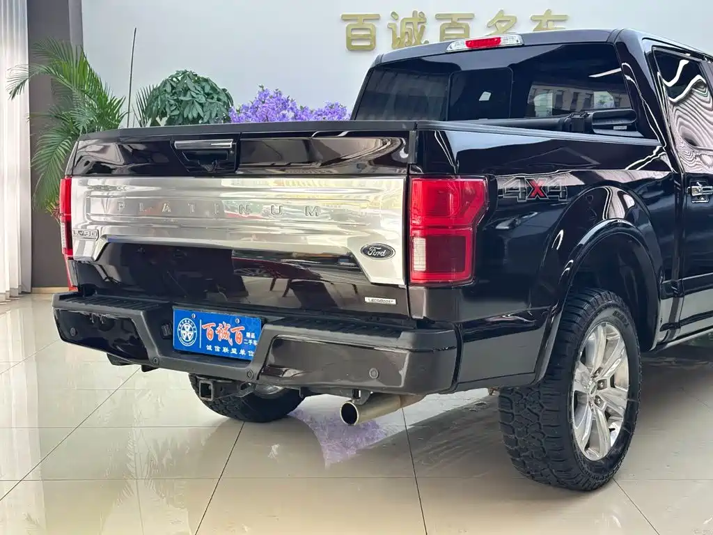 Ford — миниатюра 6