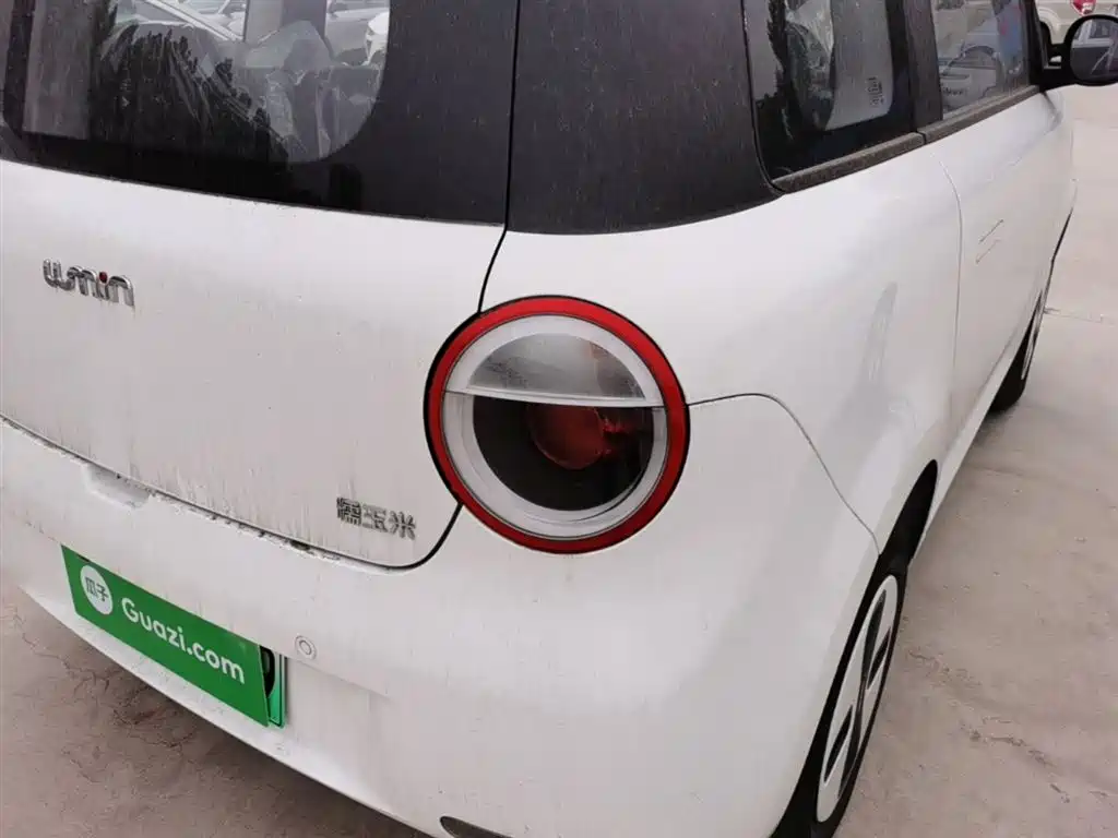Changan Lumin 2026 205km