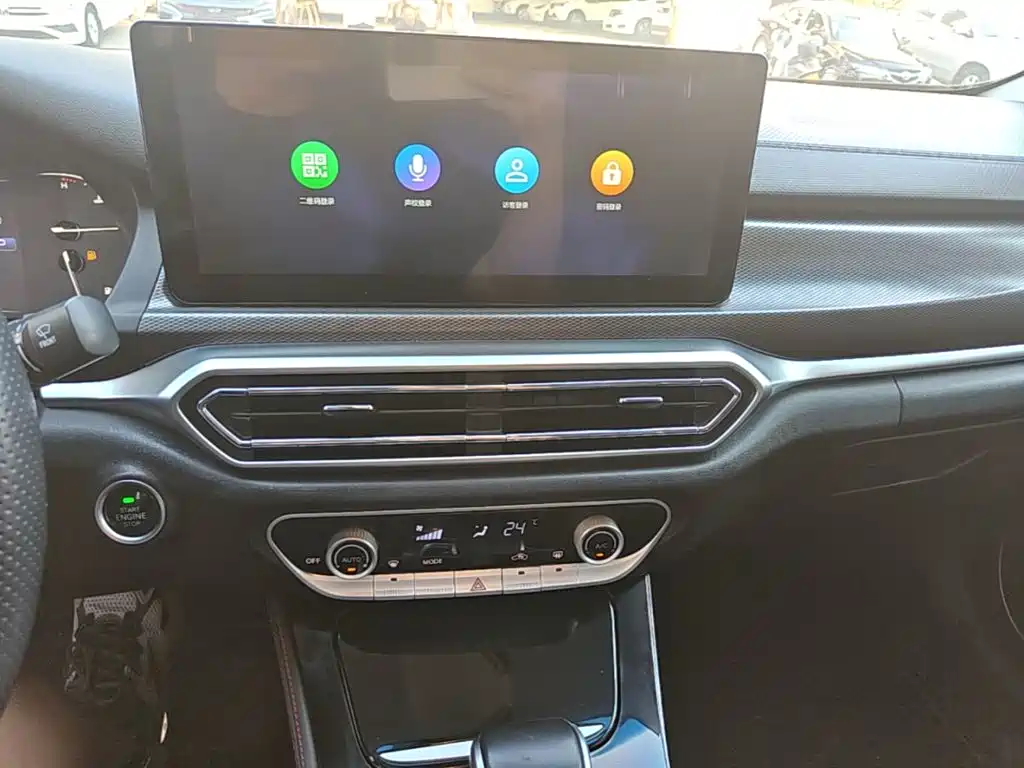 BAIC U7 — миниатюра 13