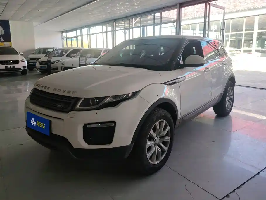 Land Rover Evoque