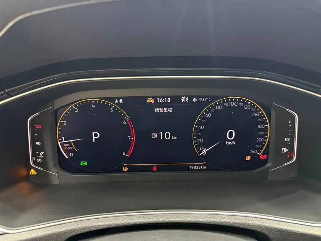 VOLKSWAGEN T ROC EXPLORING SONGS