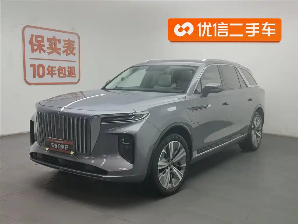 Hongqi Hongqi E-HS9 2023