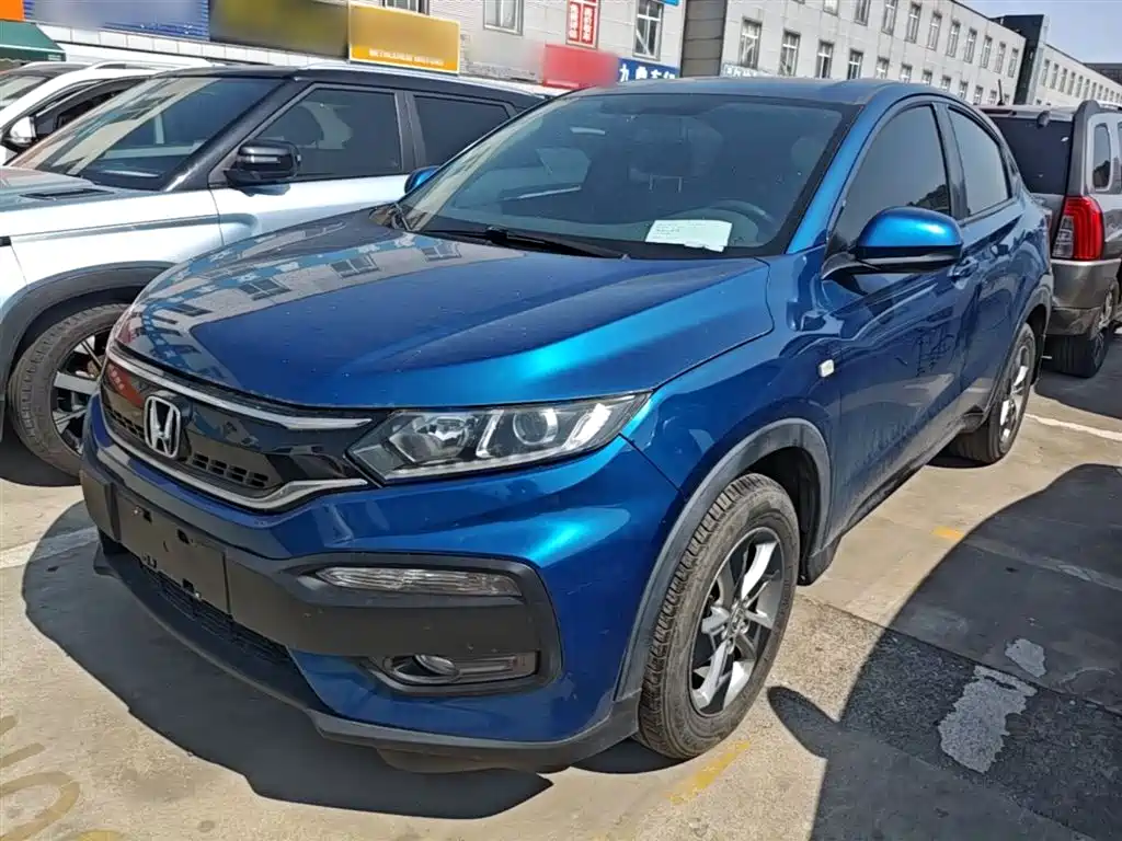 Honda XR-V 2016