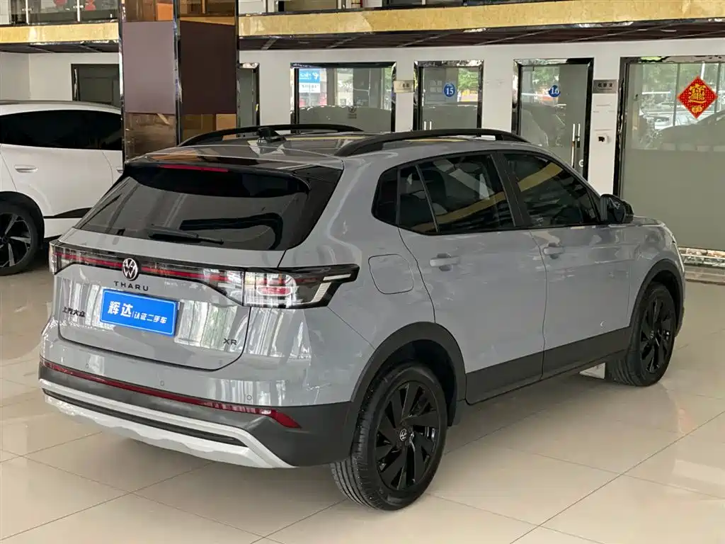 Volkswagen Tharu 2025 300TSI