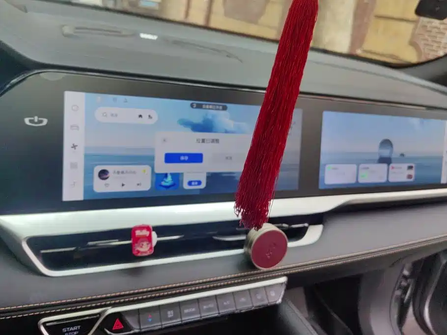 Geely Xingyue L — миниатюра 13