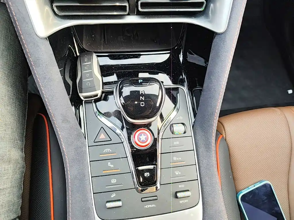 BYD PLUS — миниатюра 14