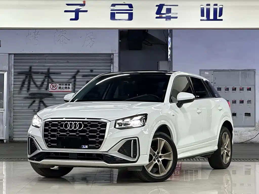 Audi Q2L 2021