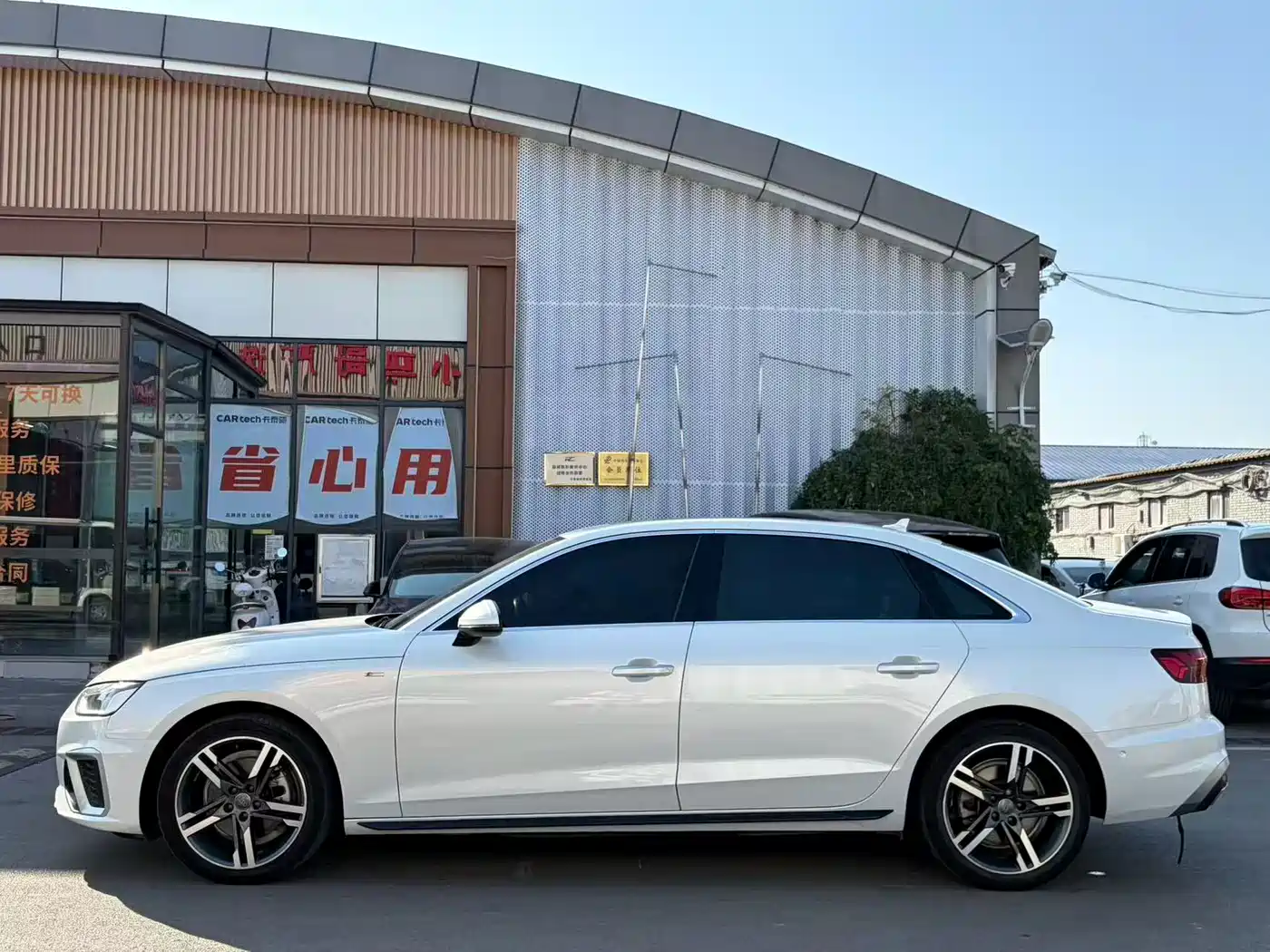 Audi A4L