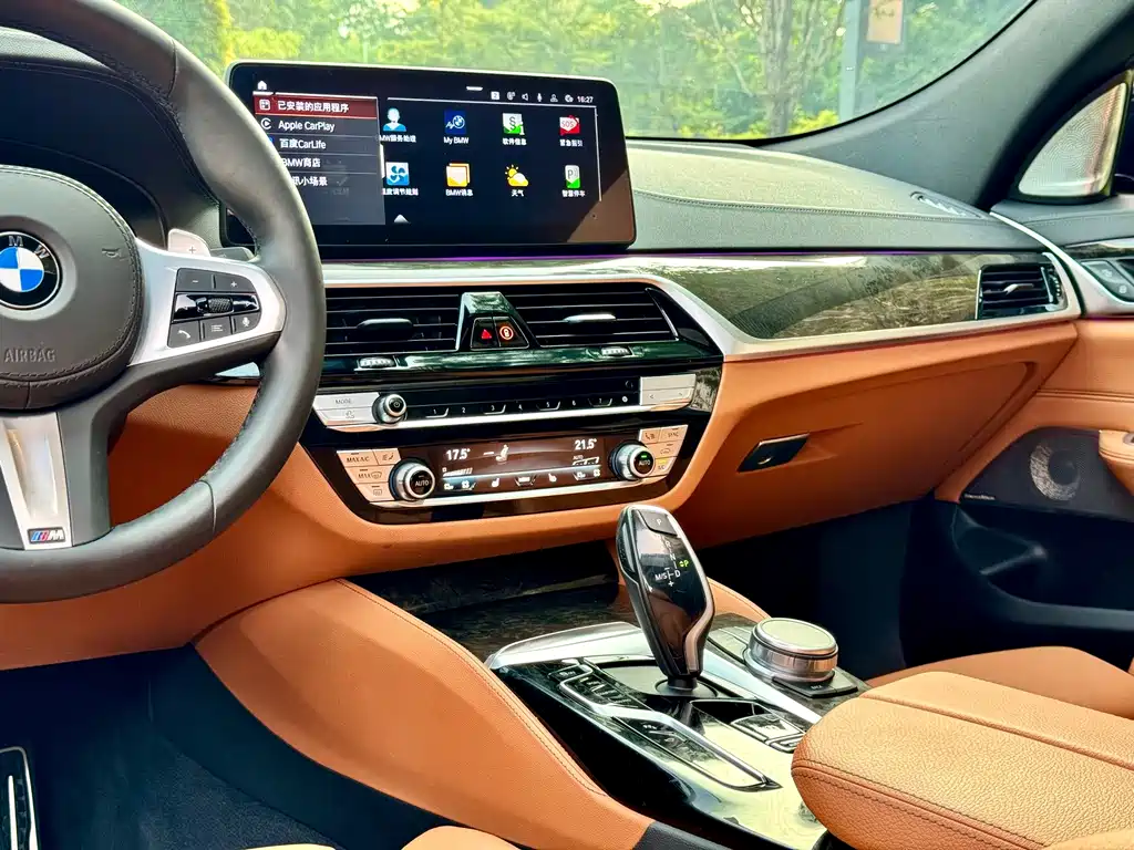 BMW 6 Series GT — миниатюра 8