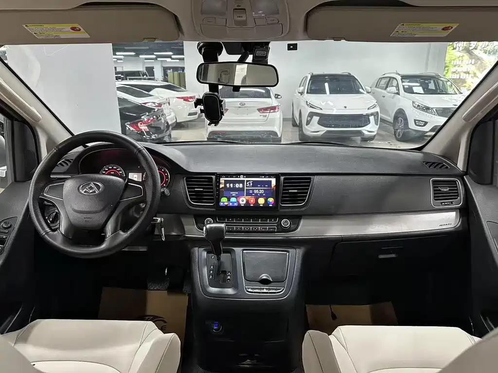 SAIC MAXUS CHASE G10