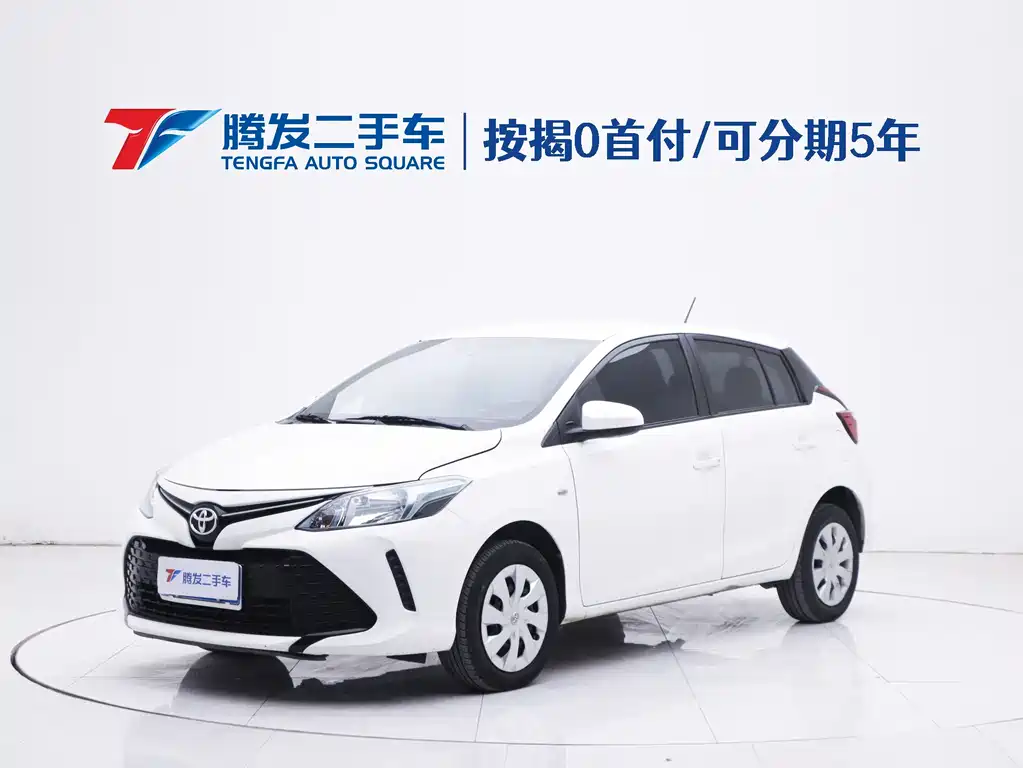 Toyota Vios FS 2019