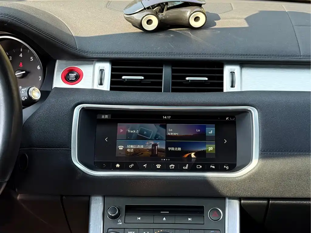 Land Rover Evoque — миниатюра 7