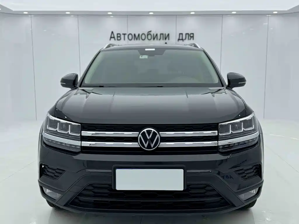 VOLKSWAGEN TUYUE
