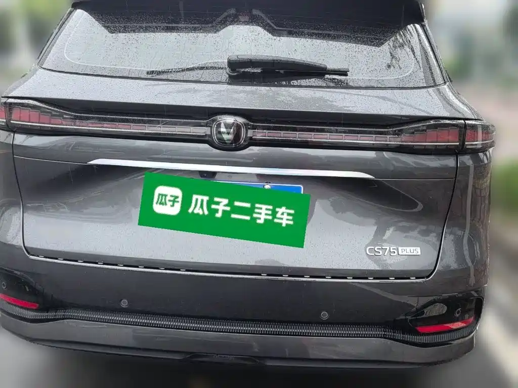 Changan CS75 PLUS — миниатюра 5