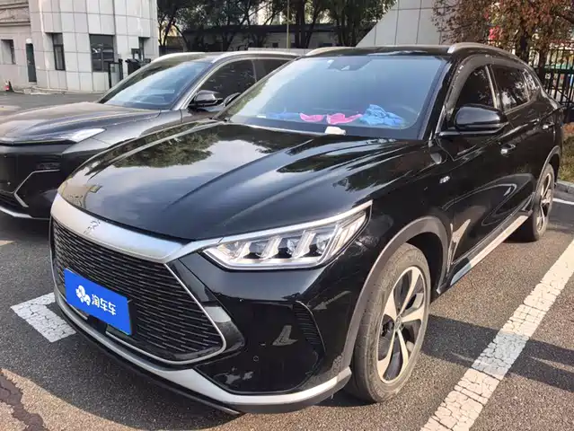 BYD Song Plus DM-i