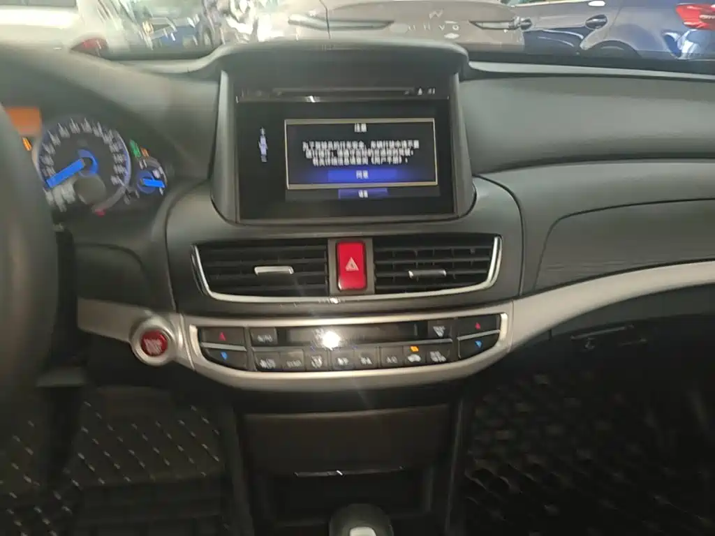 Honda Crosstour — миниатюра 13
