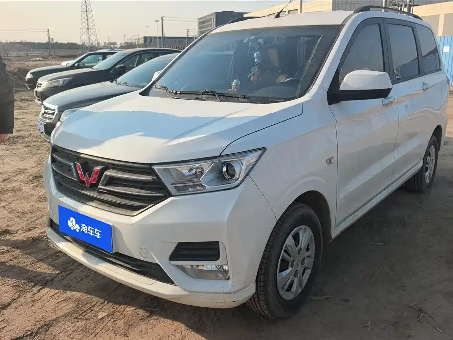 Wuling Hongguang 2023