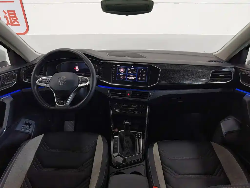 Volkswagen 探岳 GTE — миниатюра 5