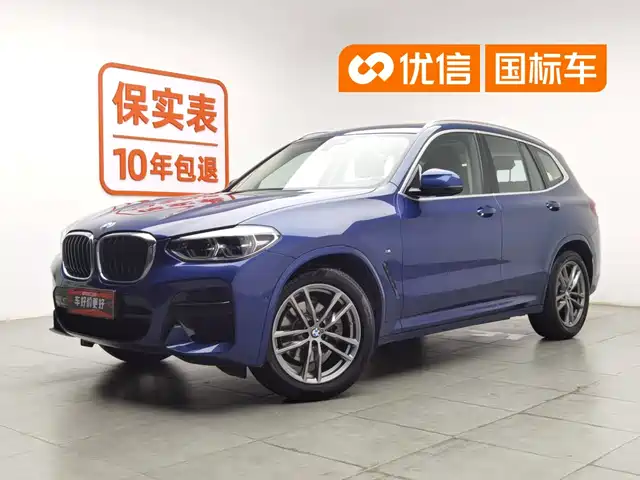 2021 BMW X3