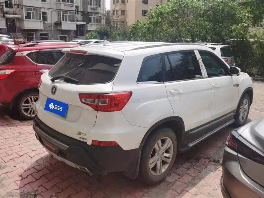 Changan CS75 2016 2.0L MT Lead IV