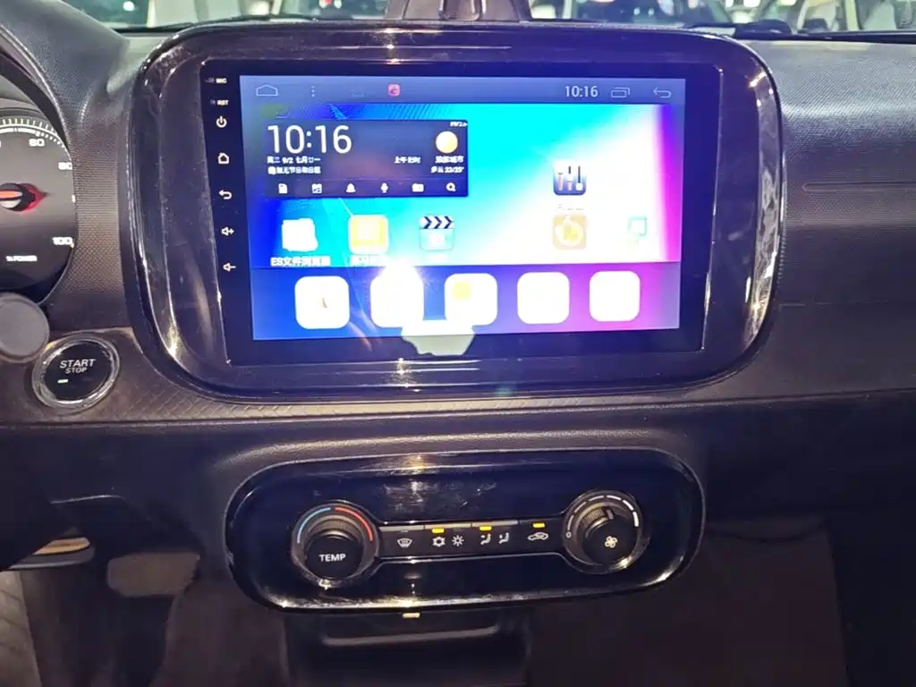 Roewe Clever — миниатюра 13