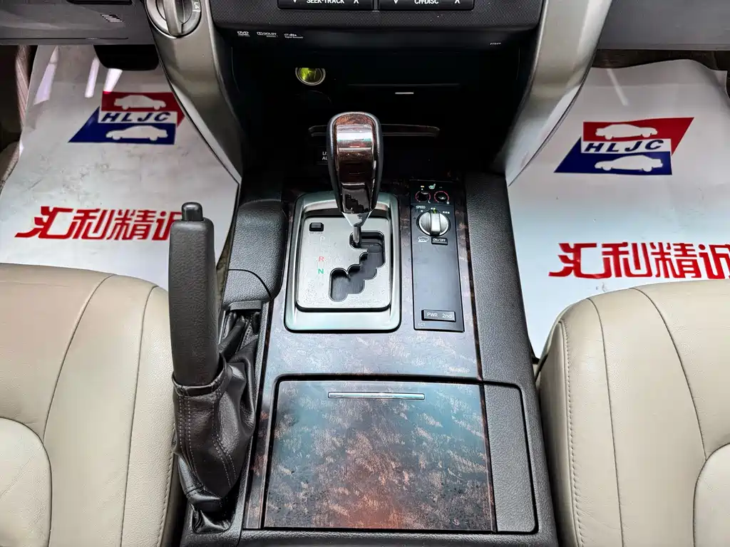 Toyota Land Cruiser — миниатюра 13