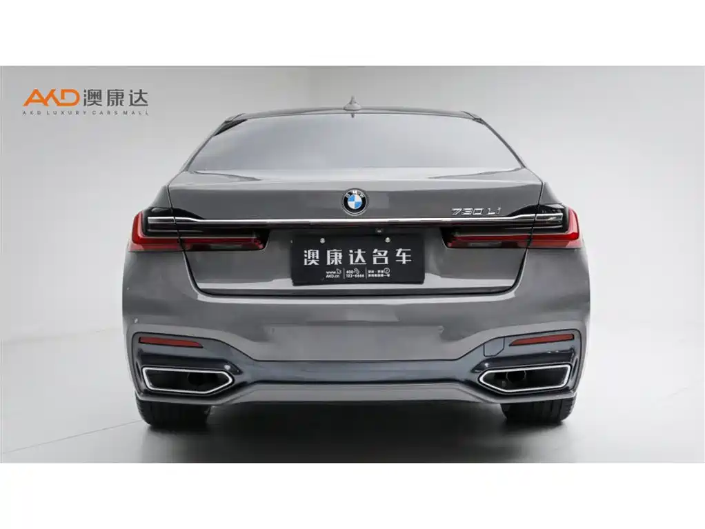 BMW 7 Series — миниатюра 4