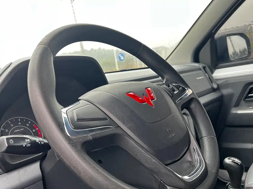 WULING WULING JOURNEY