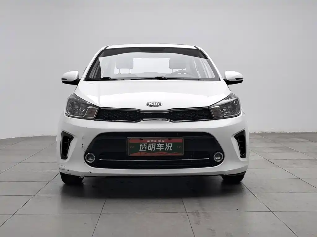 Kia Huanchi — миниатюра 3