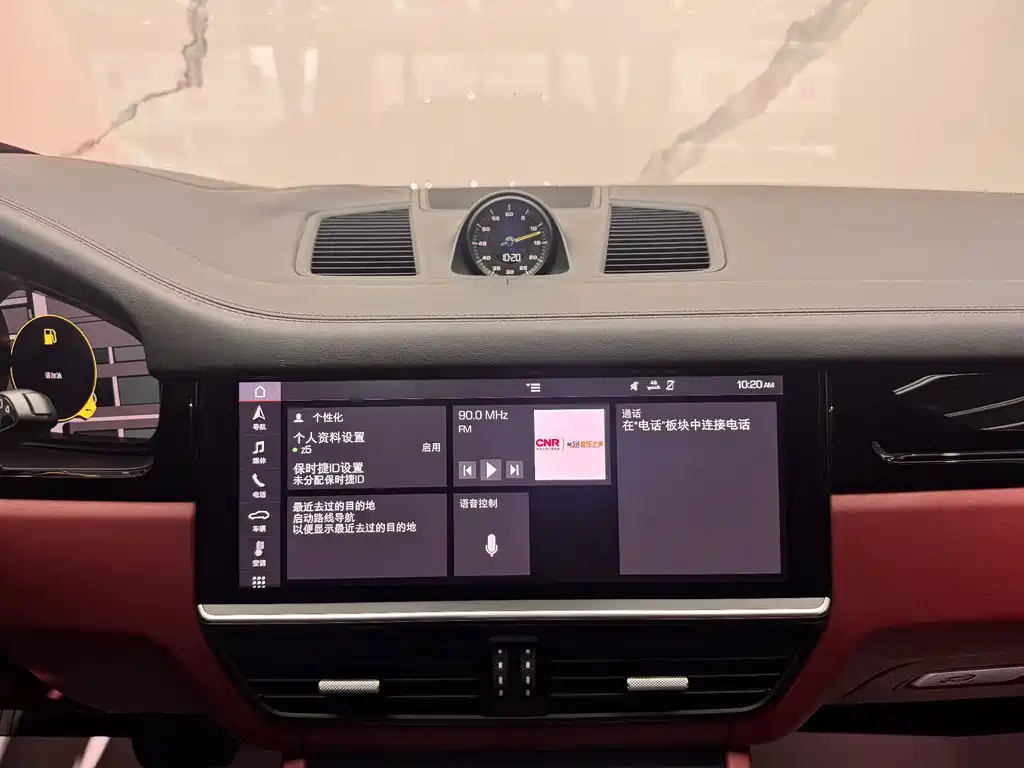 Porsche Cayenne Hybrid — миниатюра 18
