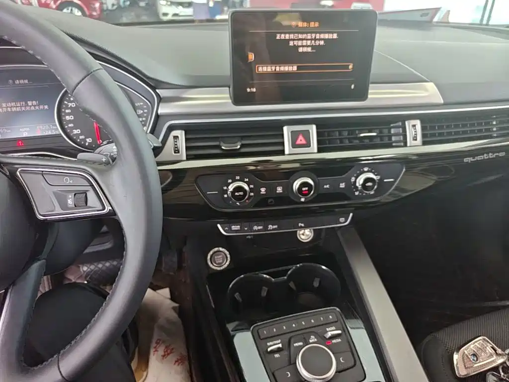 Audi A4L — миниатюра 13
