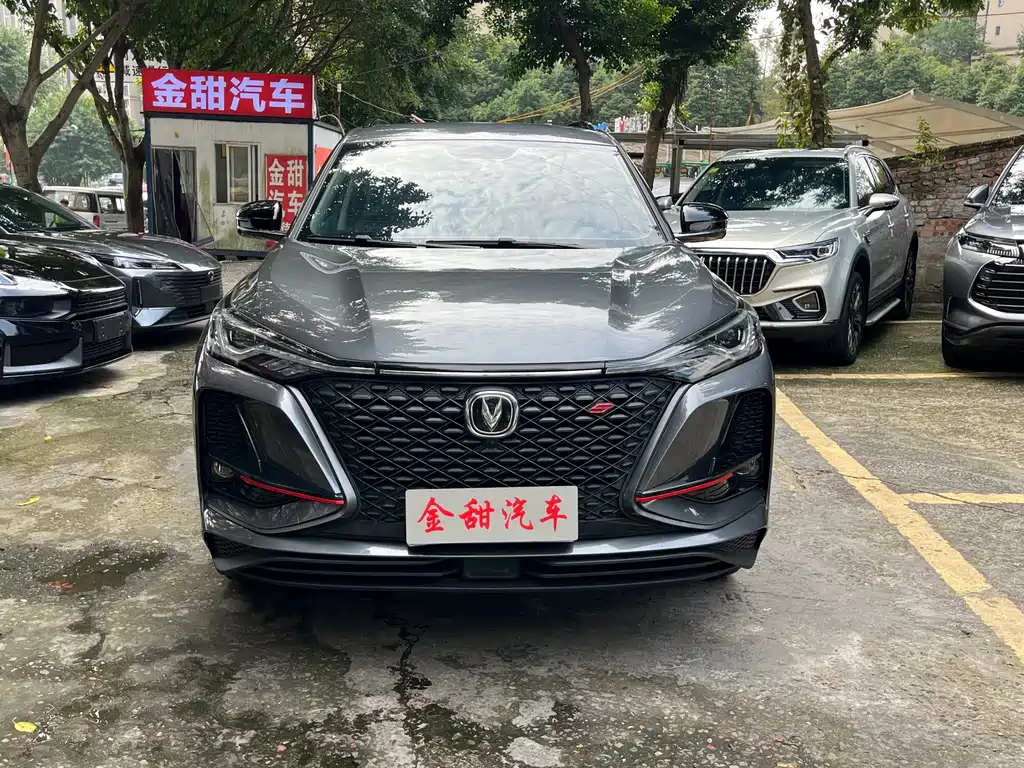 Changan CS75 PLUS — миниатюра 2
