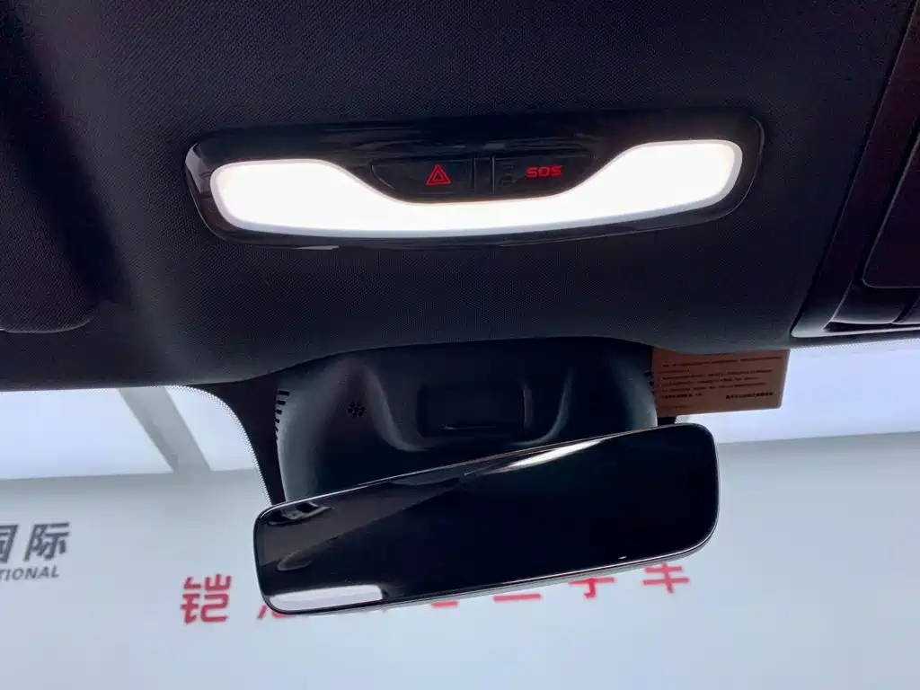 Qiyuan Qiyuan Q07 — миниатюра 26