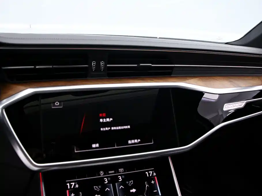 Audi A6L — миниатюра 8