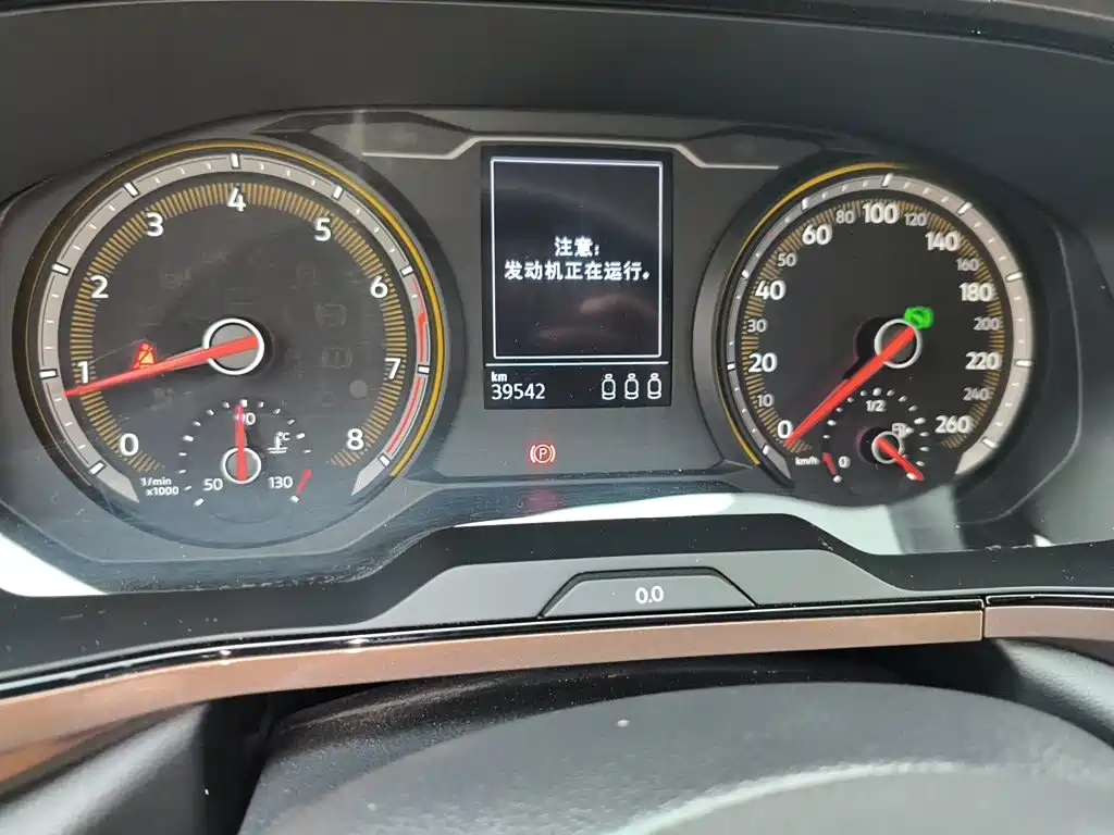 Volkswagen Tharu — миниатюра 5