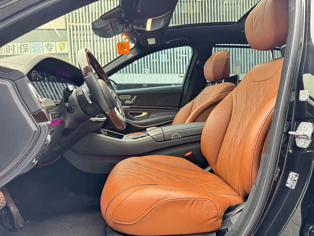 Mercedes-Benz S-Class — миниатюра 8