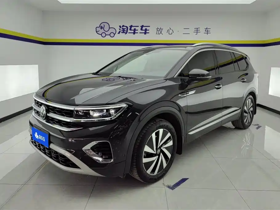 Volkswagen Talagon 2023
