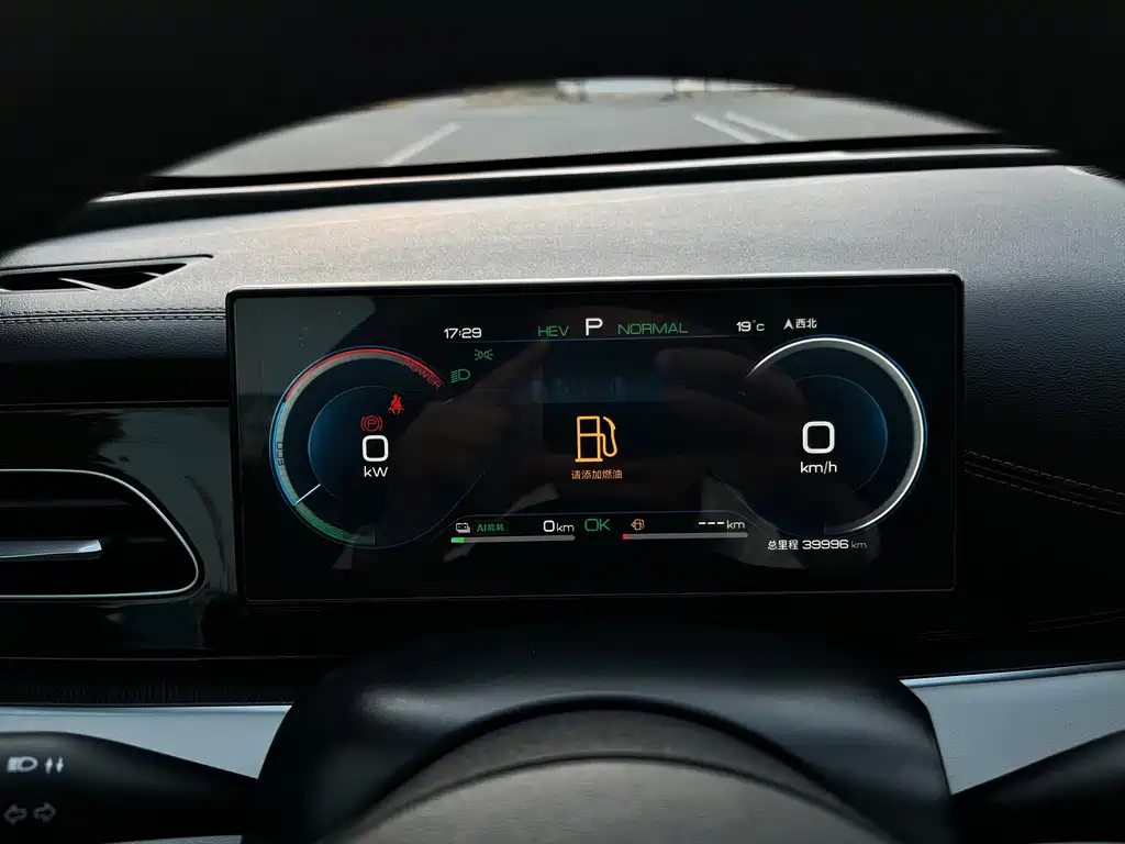 BYD Seal 06 — миниатюра 13